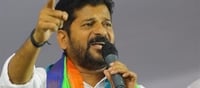 హెచ్‌సీయూ ఐపోయింది.. ఇప్పుడు మరో వర్శిటీ భూములపై రేవంత్‌ కన్నేశారా?